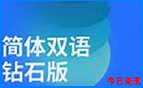 恩施十大著名景点
